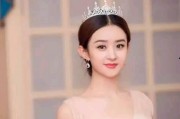 吃瓜娱乐圈赵丽颖何老师,揭秘明星幕后故事