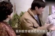 娱乐吃瓜酱老爷爷带亡妻,感人故事引网友泪目
