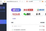 娱乐吃瓜网友投稿网站大全,揭秘热门投稿网站大全