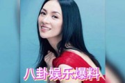 综艺娱乐圈吃瓜爆料小说,揭秘幕后真相，吃瓜群众狂欢盛宴