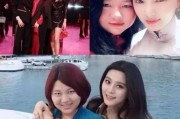 娱乐圈718吃瓜网地址,揭秘明星幕后故事，带你领略娱乐圈风云变幻