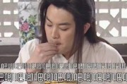 娱乐圈吃瓜视频音乐