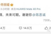 吃瓜报告娱乐圈又有啥有意思的瓜