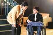 春日暖阳娱乐圈吃瓜剧,娱乐圈甜蜜瓜田，明星恋情曝光大揭秘
