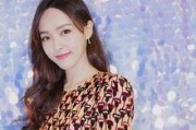娱乐吃瓜七妹,七妹带你领略娱乐圈的“吃瓜”盛宴