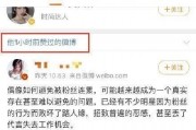 娱乐吃瓜酱账号如何做,揭秘娱乐圈幕后故事，带你领略明星幕后生活