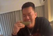 今天吃瓜视频,揭秘娱乐圈最新热点事件