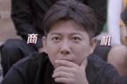 霖哥吃瓜娱乐代表
