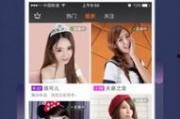 甜甜的娱乐吃瓜视频下载,揭秘热门吃瓜视频背后的下载攻略